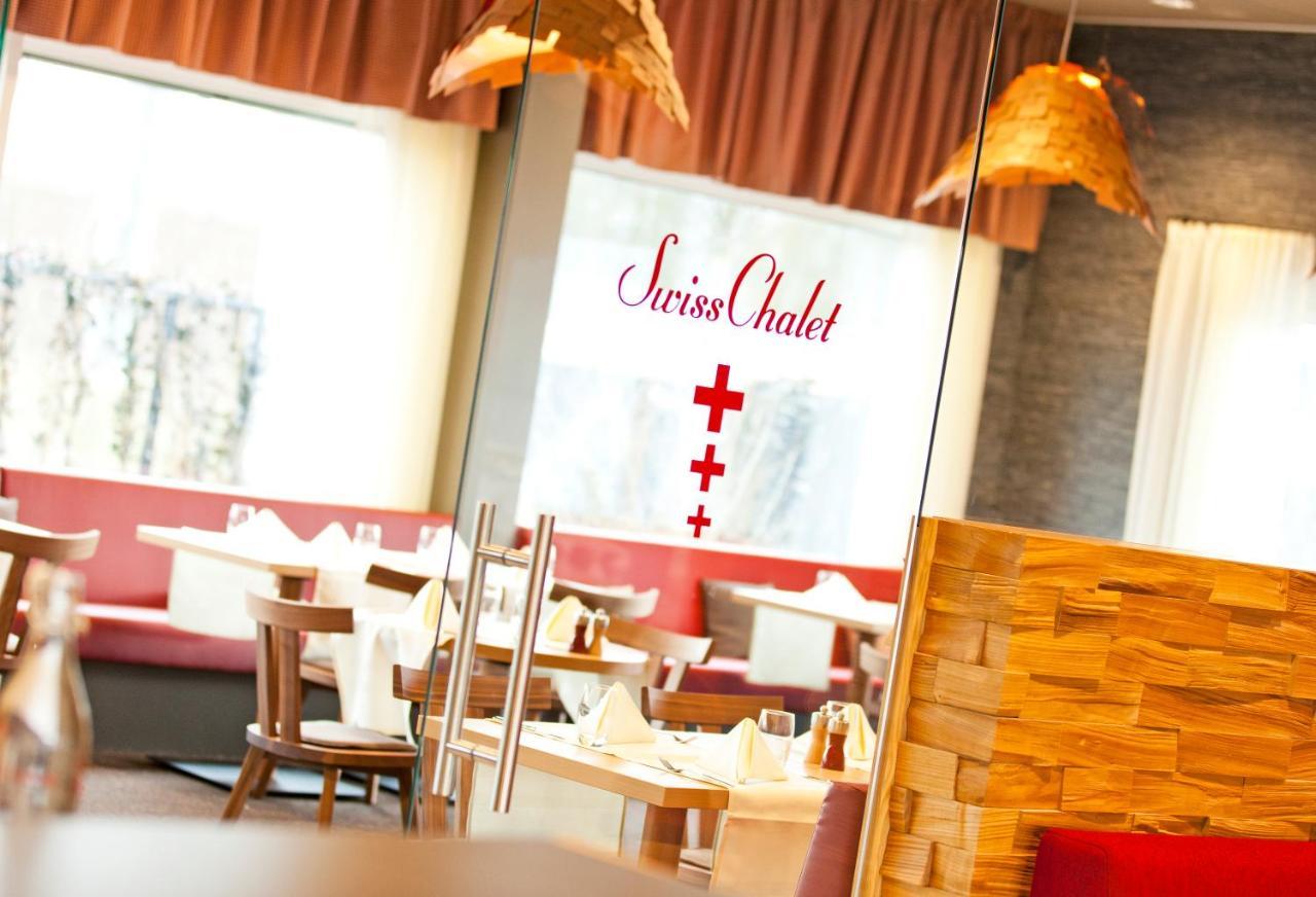 Swissever Hotel Zug Steinhausen Zewnętrze zdjęcie